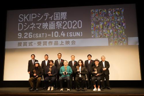 SKIPシティ国際Dシネマ映画祭2020写真