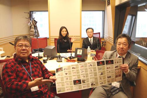 文化放送「くにまるジャパン」の出演者と記念撮影する市長の写真