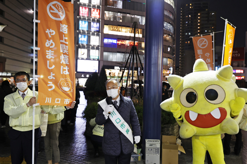 路上喫煙禁止地区啓発及び路上喫煙防止駅頭キャンペーン