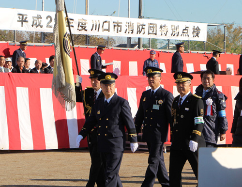 川口市消防団特別点検