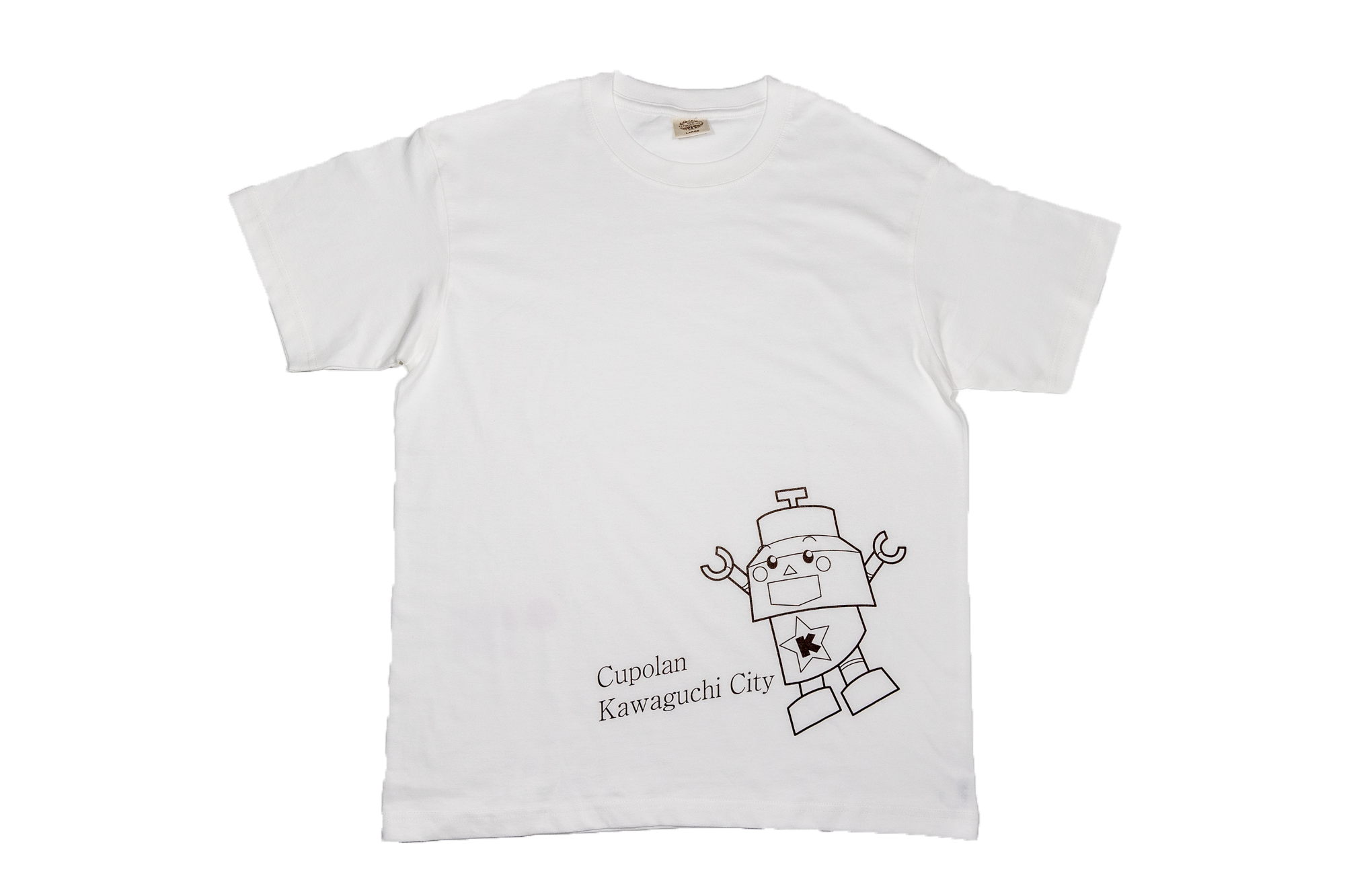 きゅぽらんTシャツ（白）