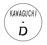 KAWAGUCHI・Dの印章の画像