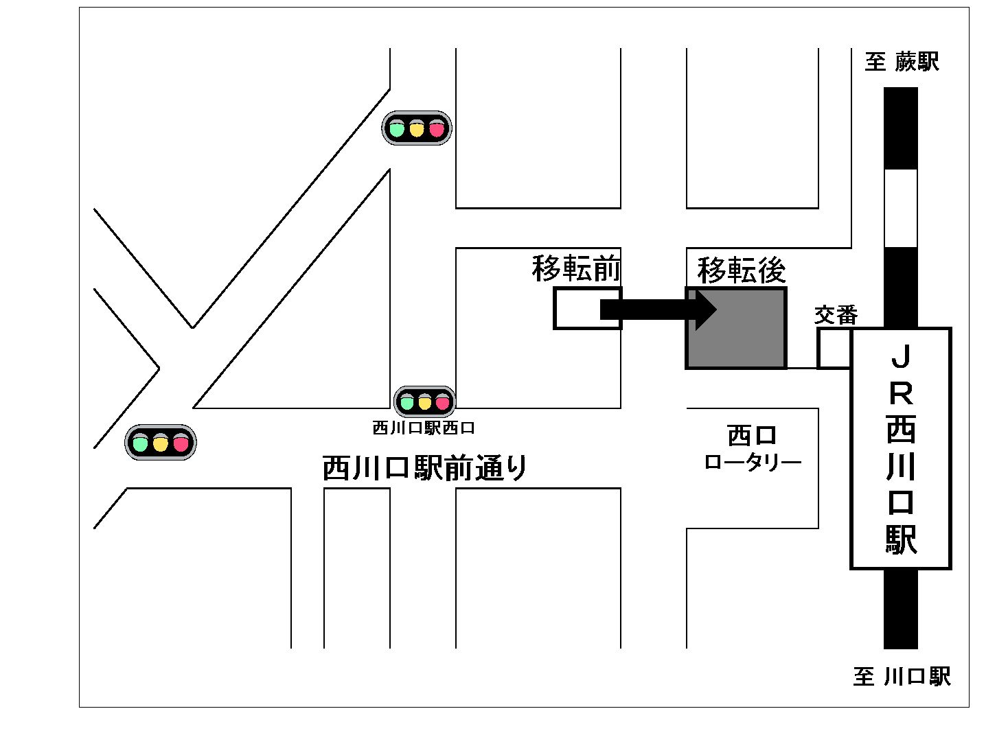 案内図