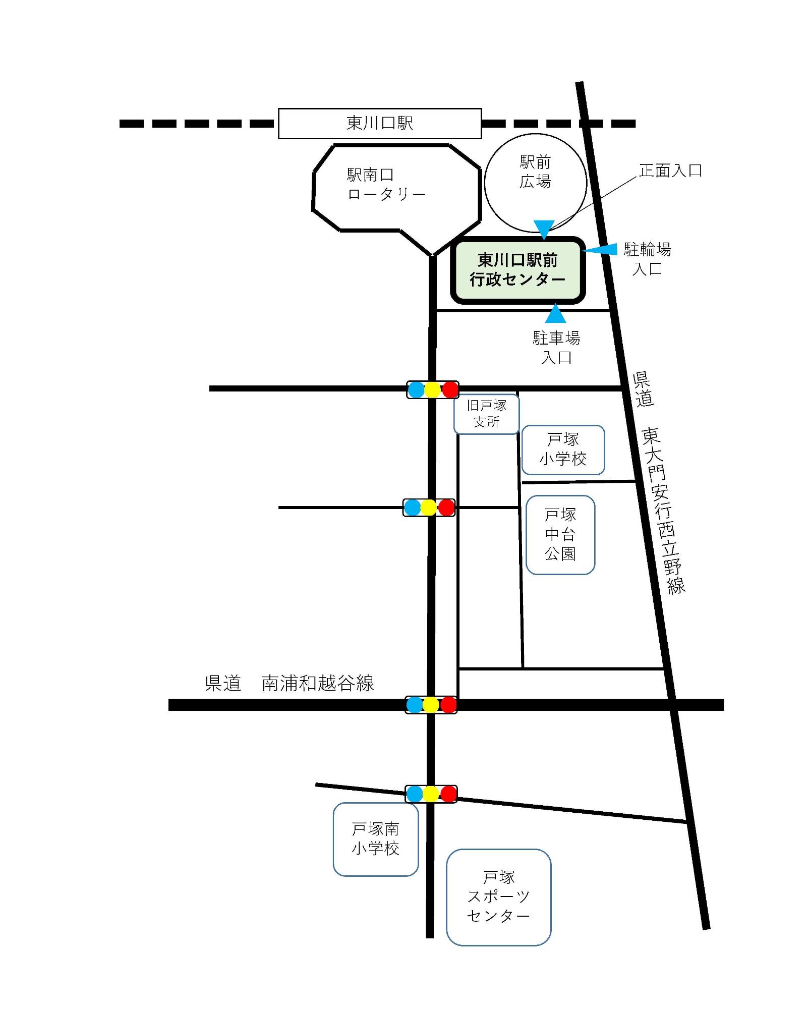 案内図