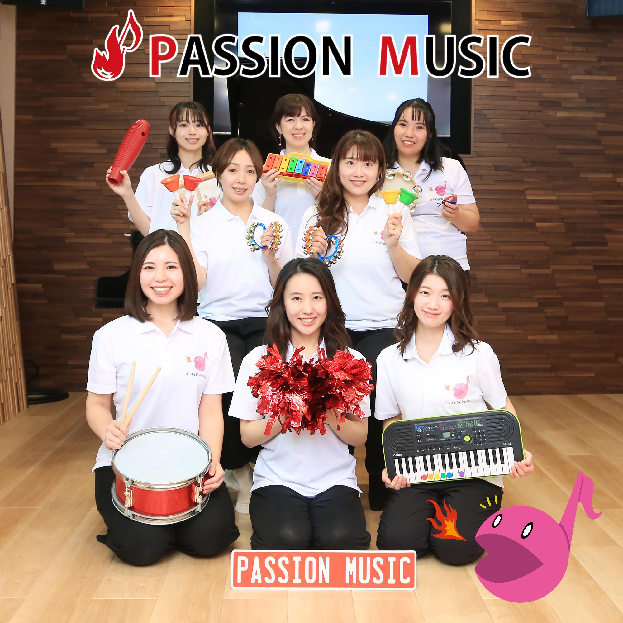 PASSION MUSIC（オープニングセレモニー）