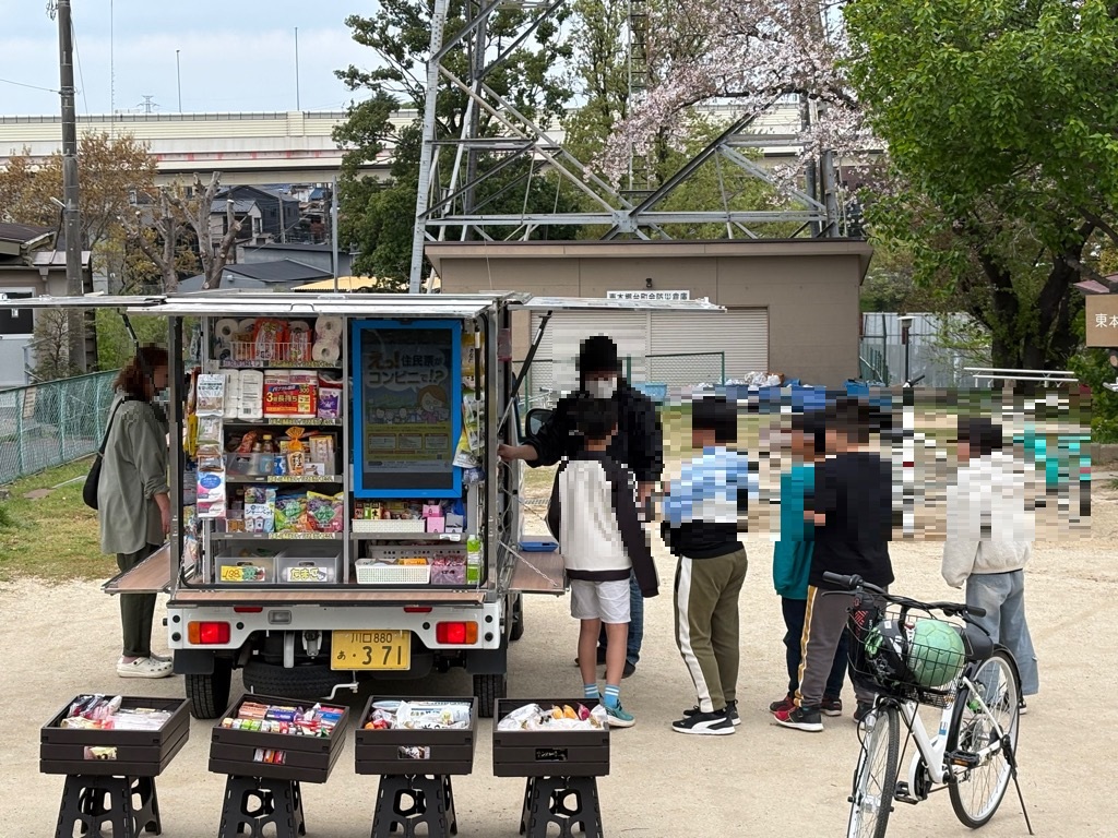東本郷台公園販売の様子