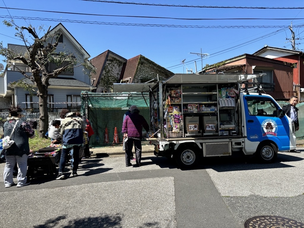 市営根岸北住宅の販売の様子
