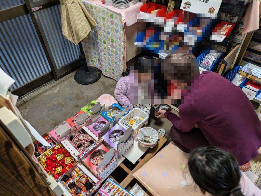 みんなの居場所「ぽっぽ堂」