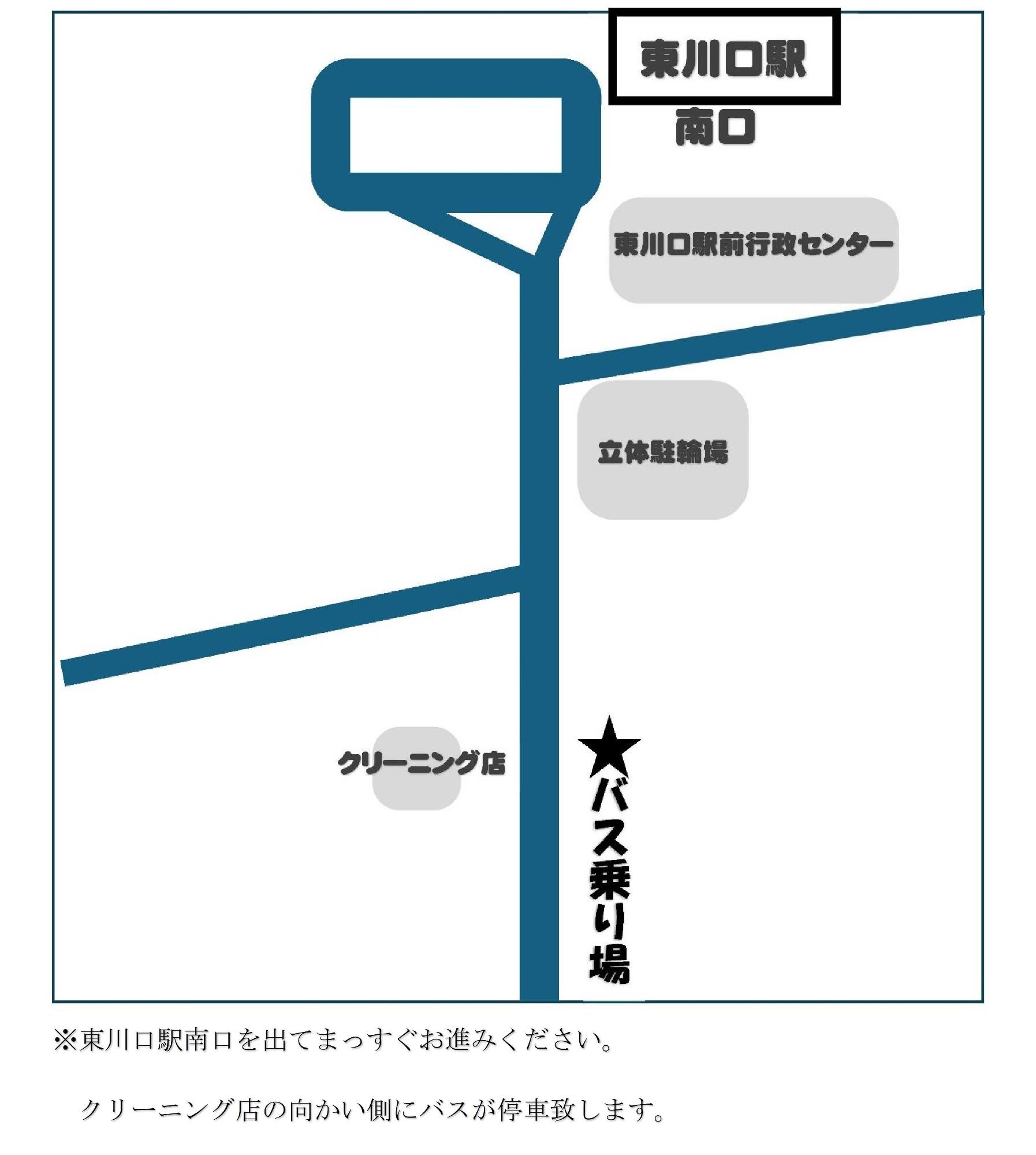 戸塚バス乗り場