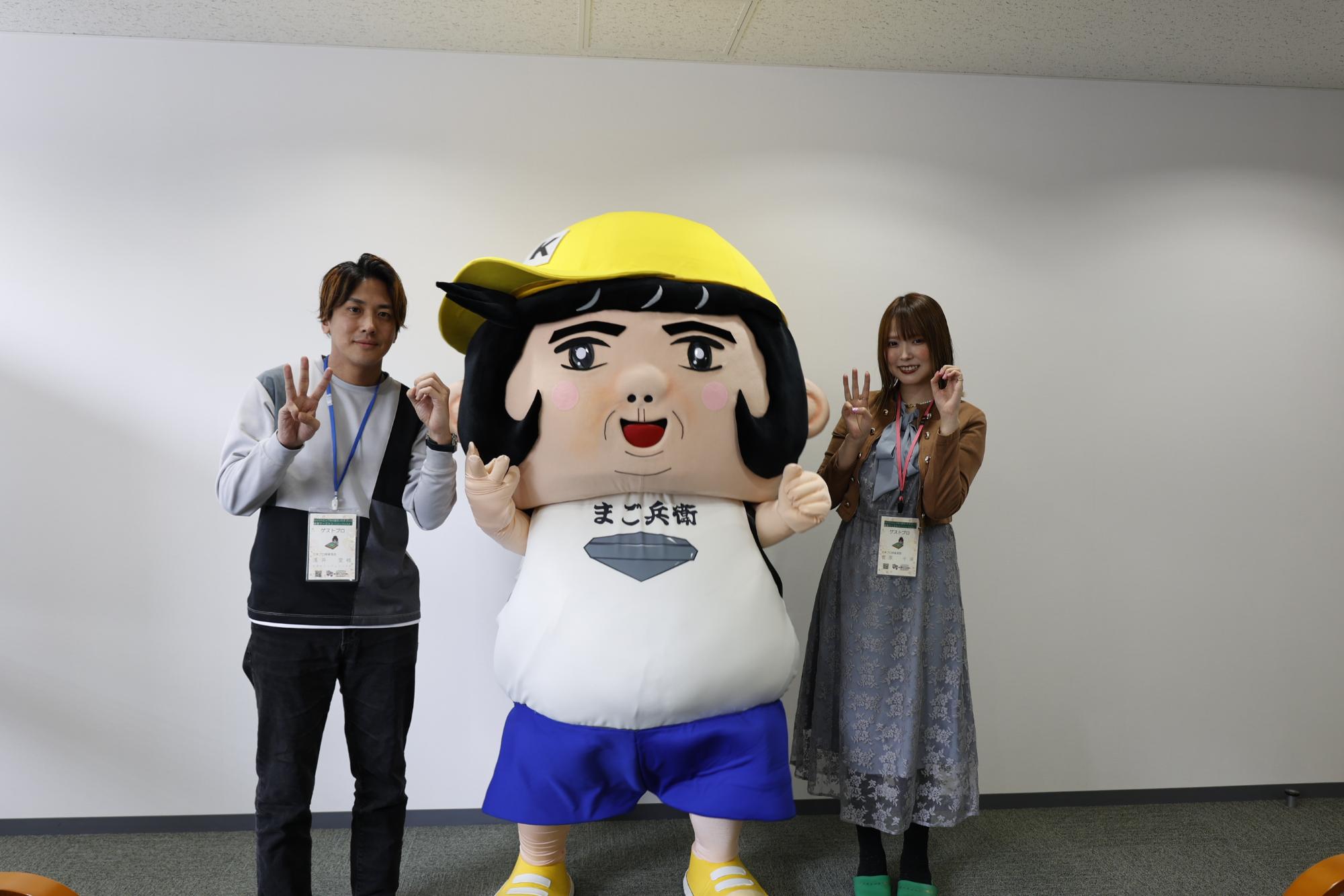 ゲストプロとまご兵衛