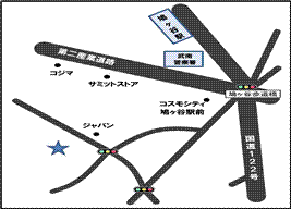 鳩ヶ谷西部地域包括支援センター地図のイラスト