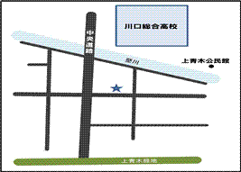 上青木地域包括支援センター地図のイラスト