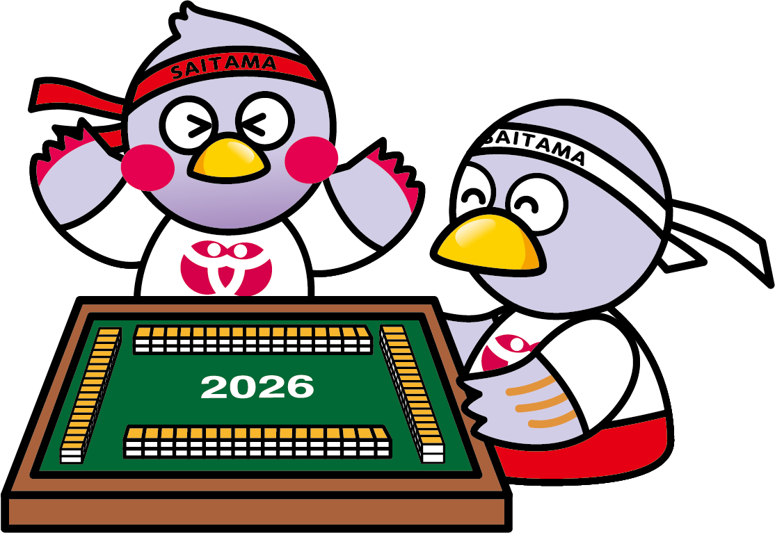 マージャンこばとん