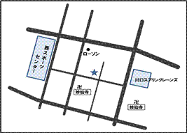 西地域包括支援センター地図のイラスト