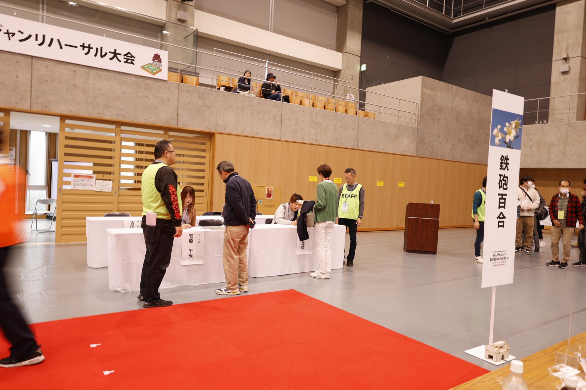 サイン会の様子