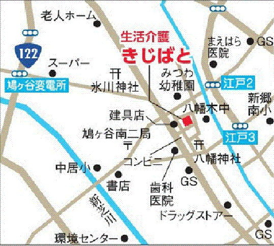 生活介護きじばとの地図