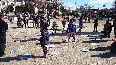 毎年1月の新春伝承あそびまつりの様子の写真1