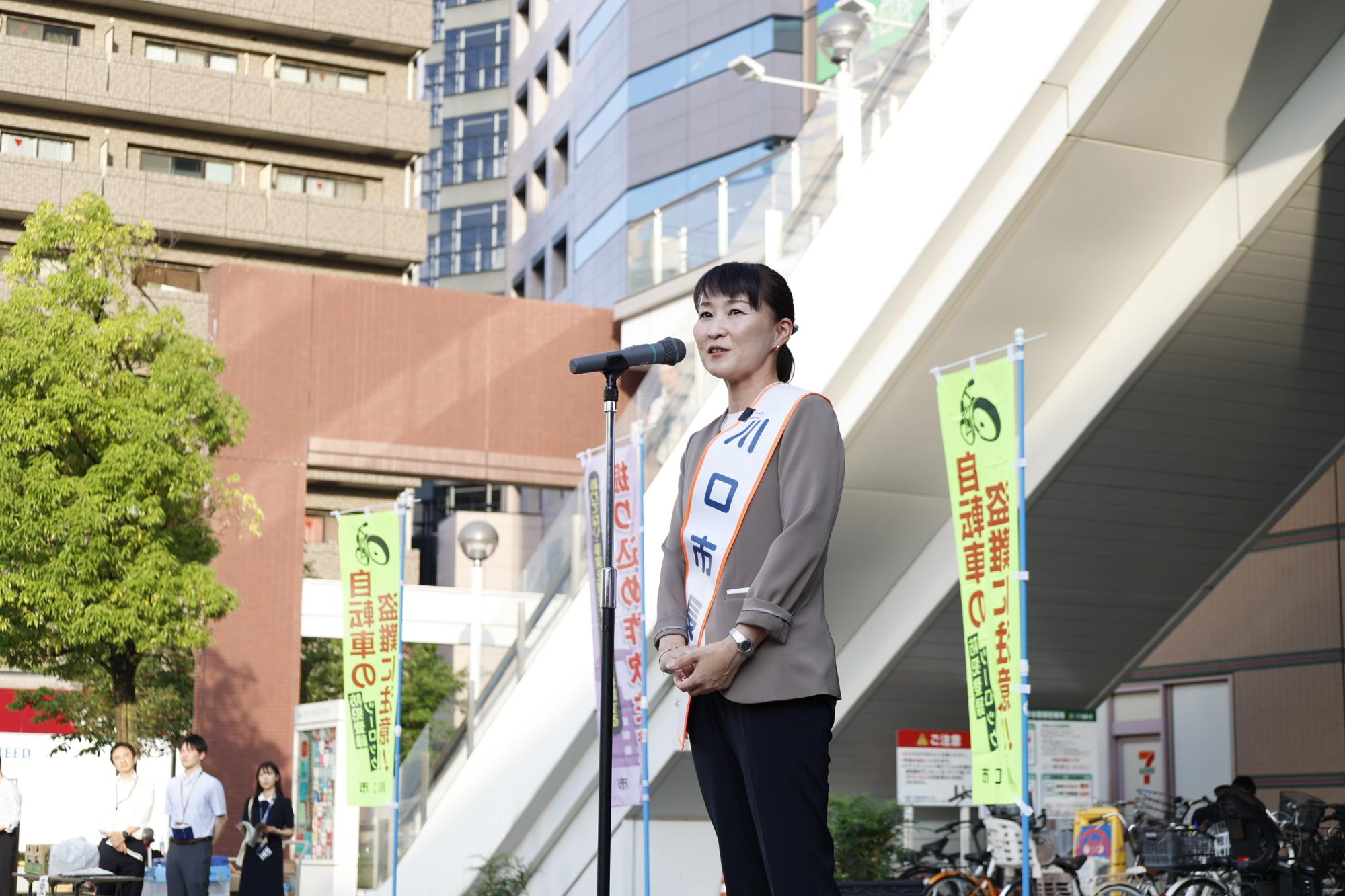 kaikaisikinoyousu