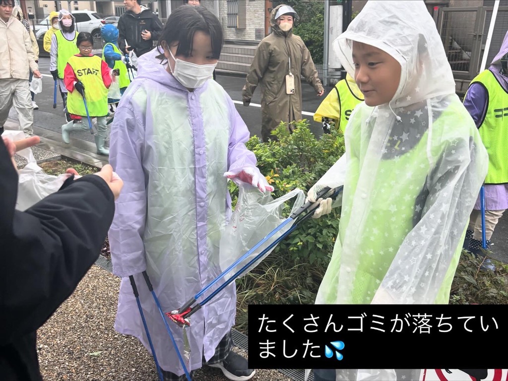 ごみ拾い様子