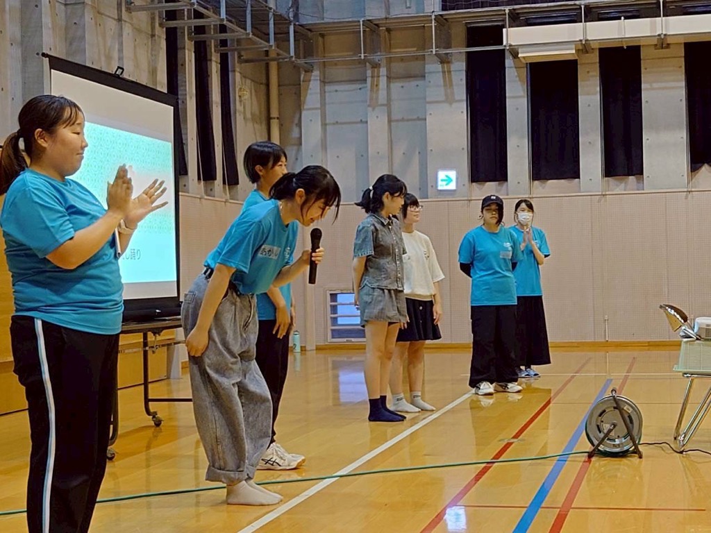 自己紹介