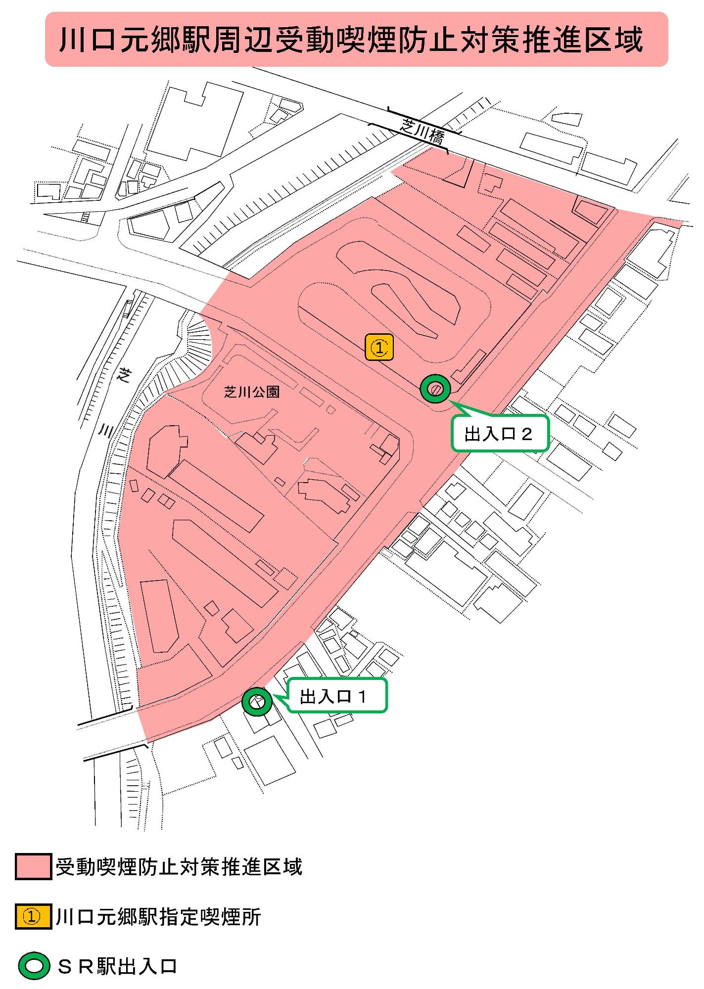受動喫煙防止対策推進区域の区域図（川口元郷駅）