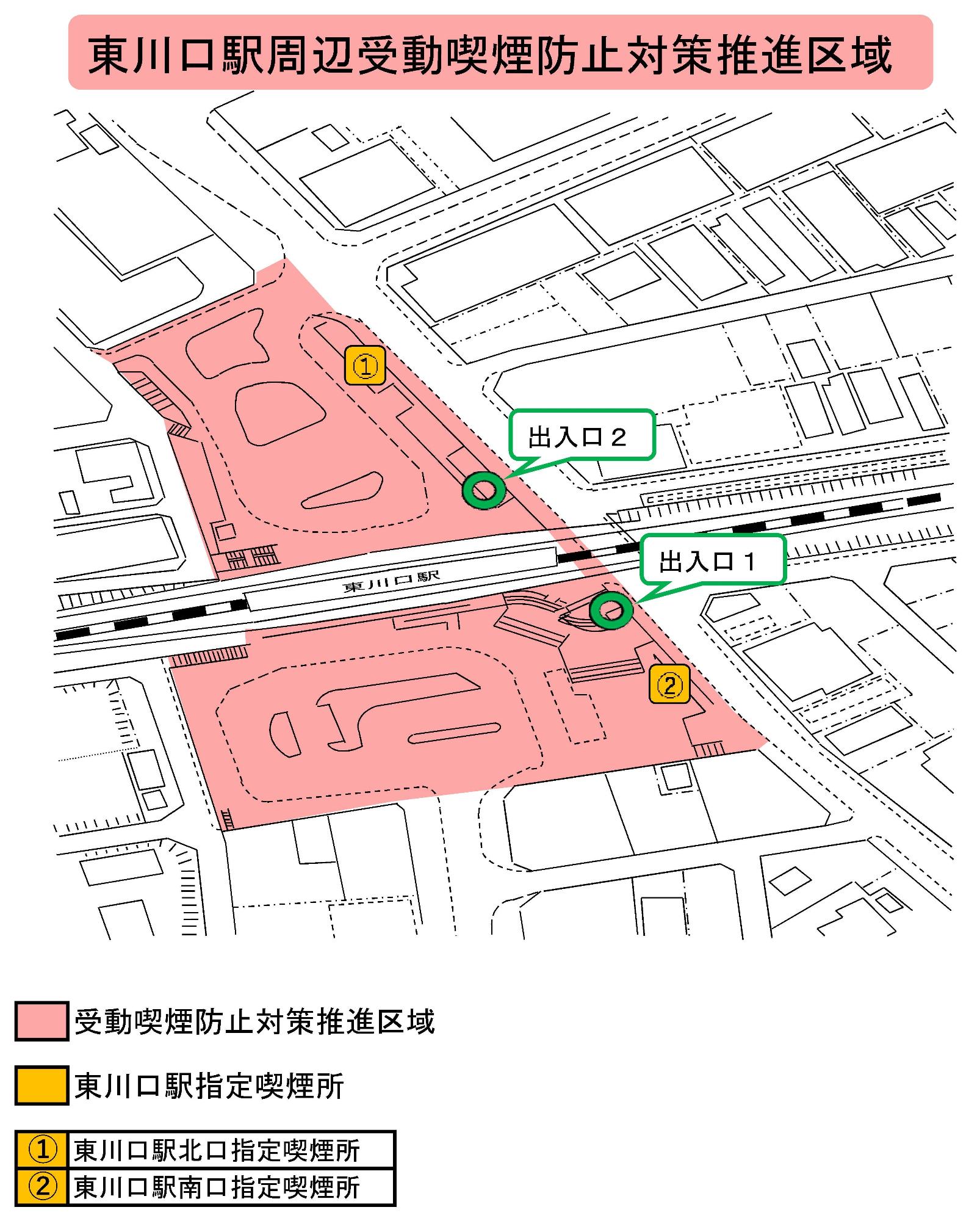 受動喫煙防止対策推進区域の区域図（東川口駅）