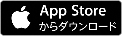 AppStoreアイコン