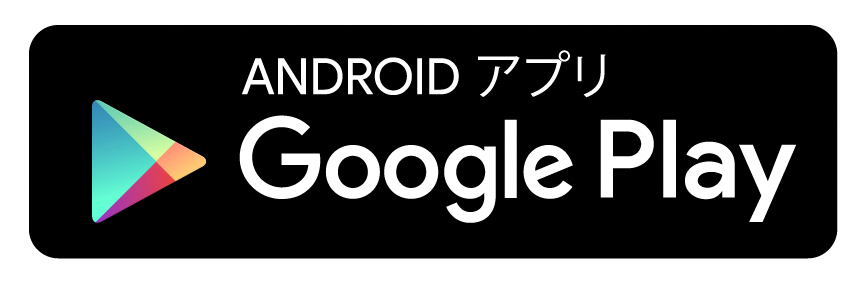 GooglePlayアイコン