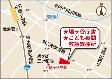 こども夜間救急診療所地図