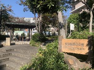 見沼諏訪山公園