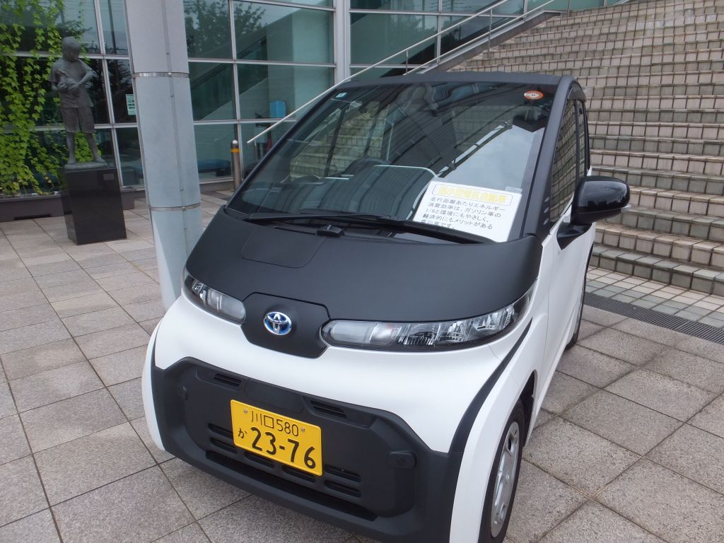超小型電気自動車