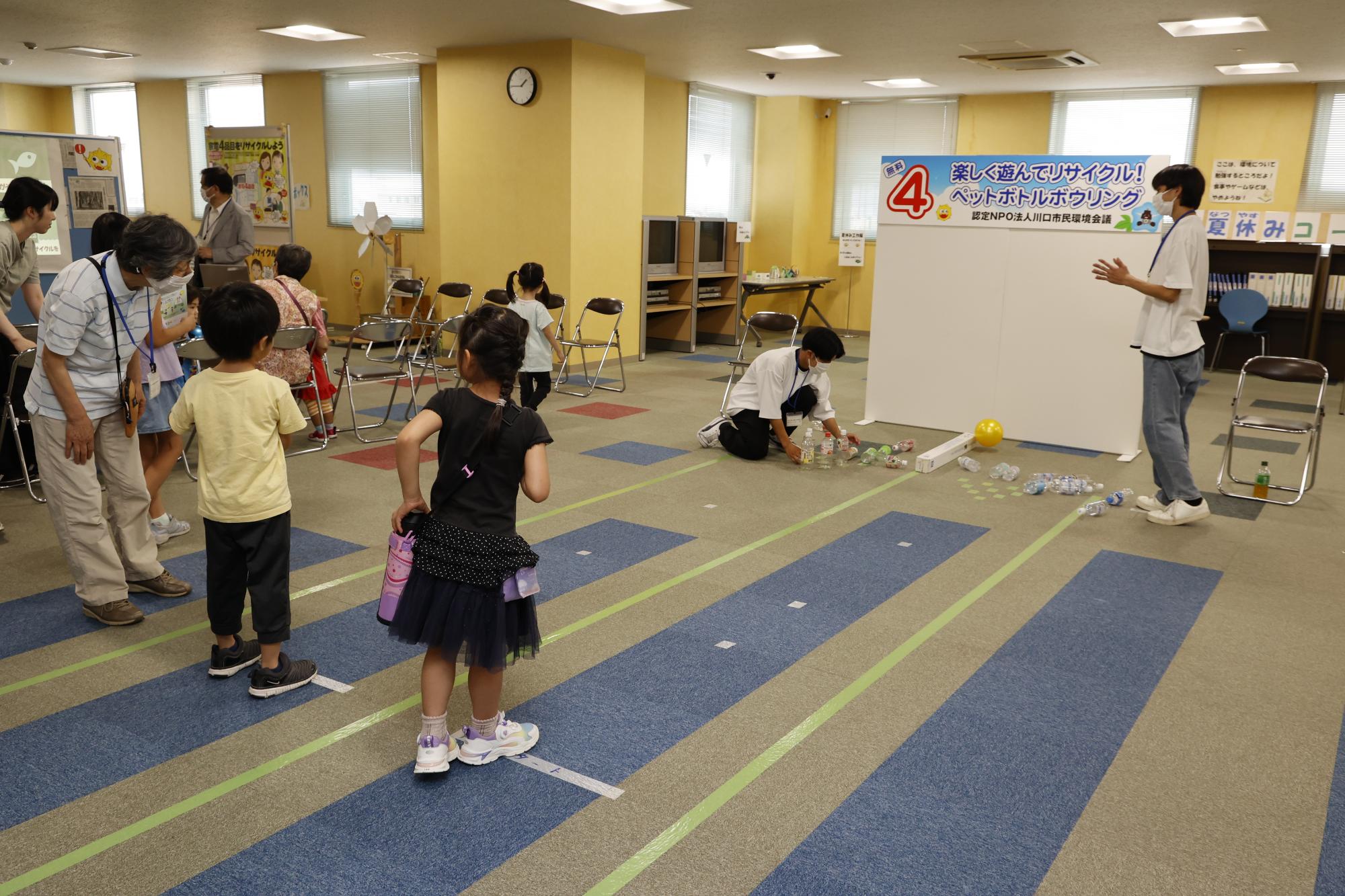 認定NPO法人川口市民環境会議