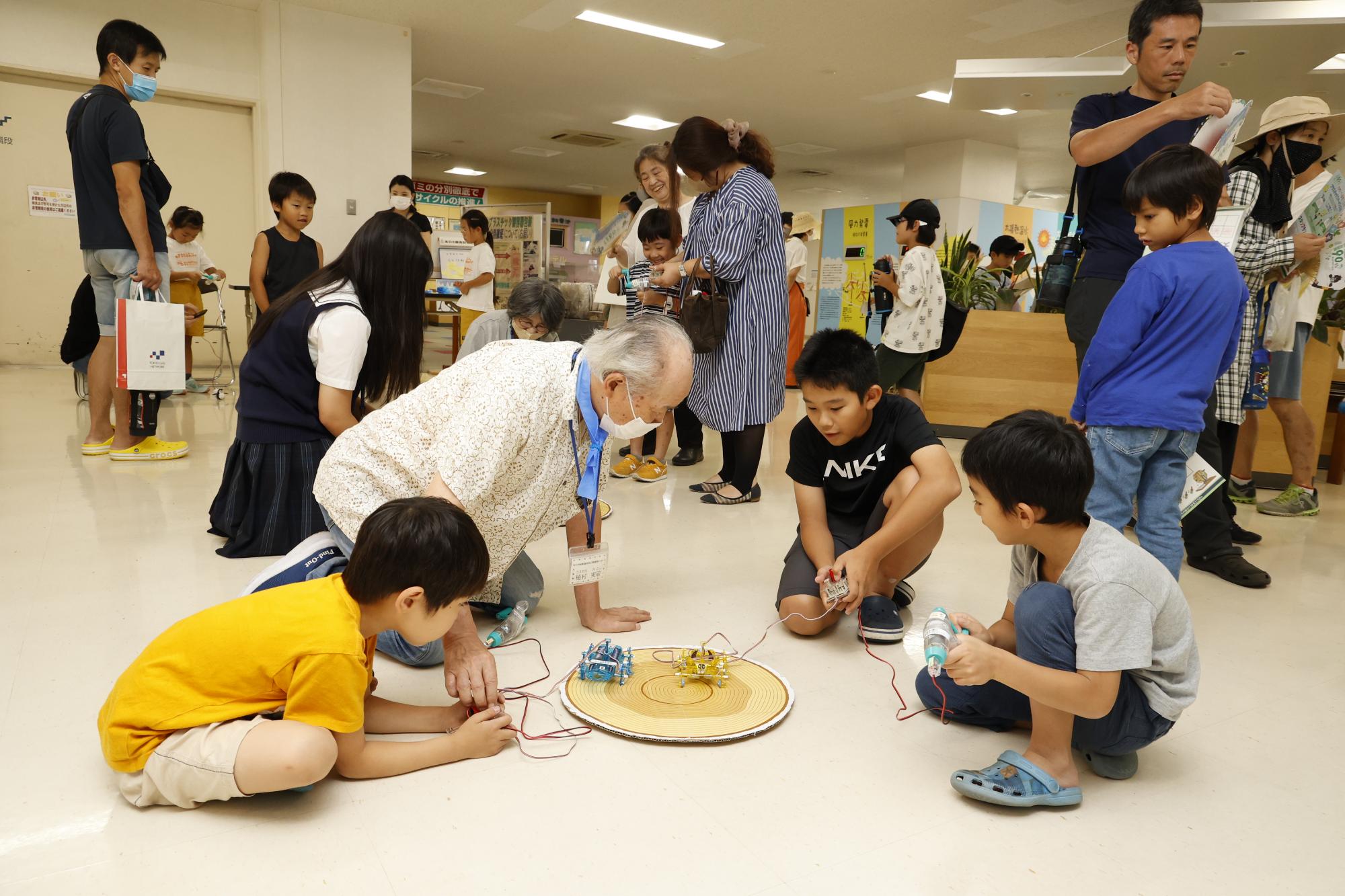 川口市地球温暖化防止活動推進センター