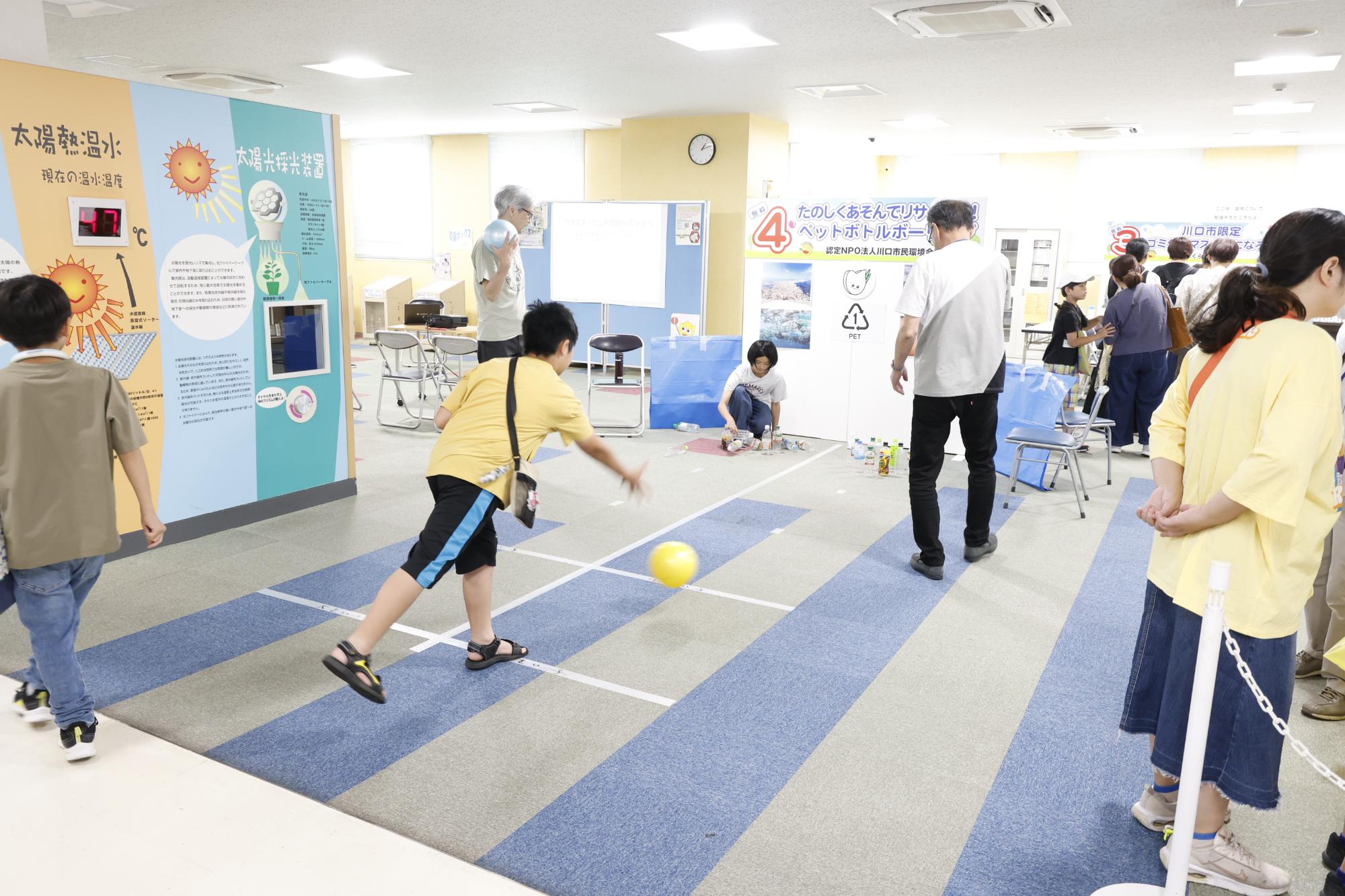 認定NPO法人川口市民環境会議