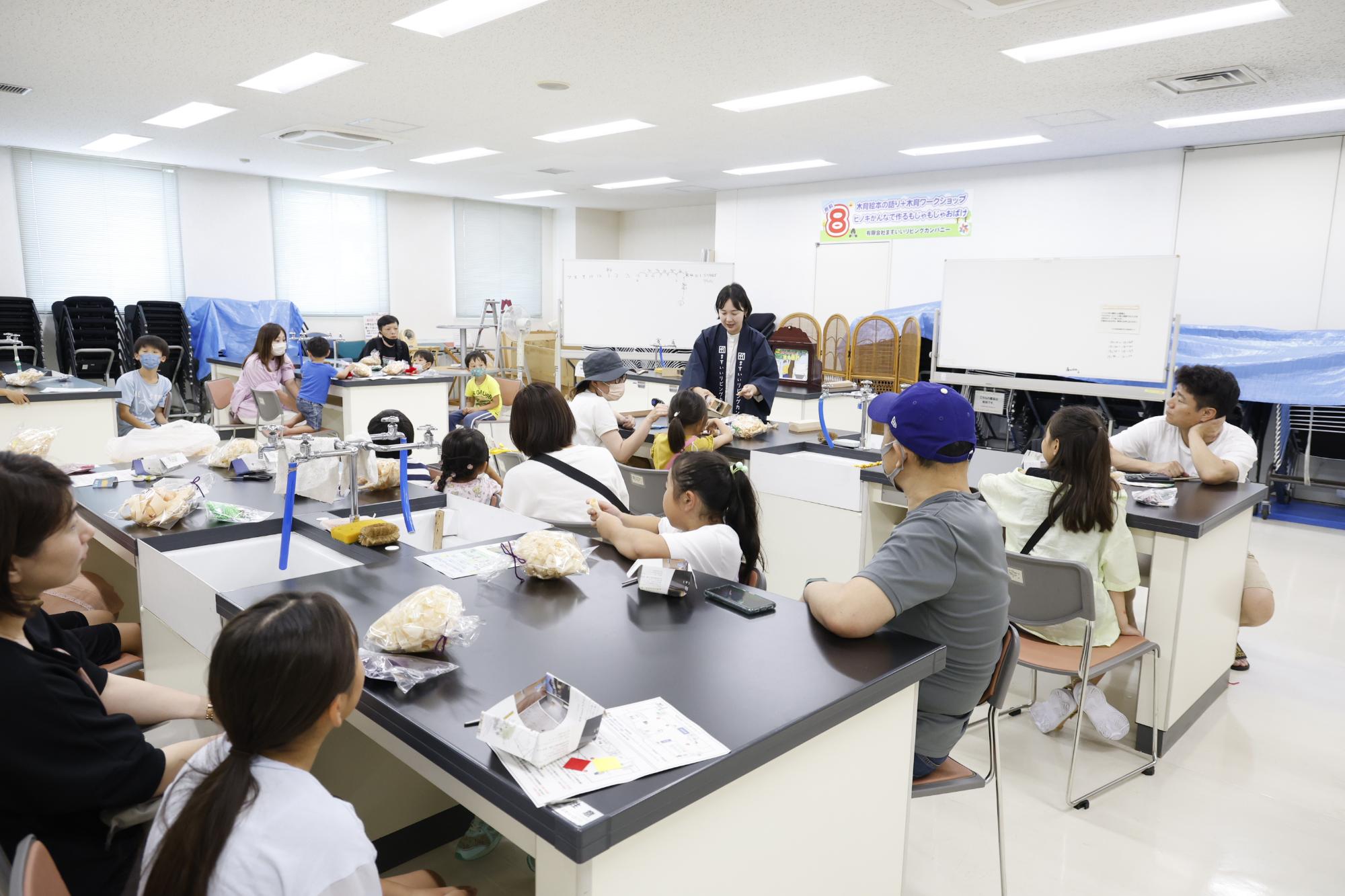 有限会社ますいいリビングカンパニー