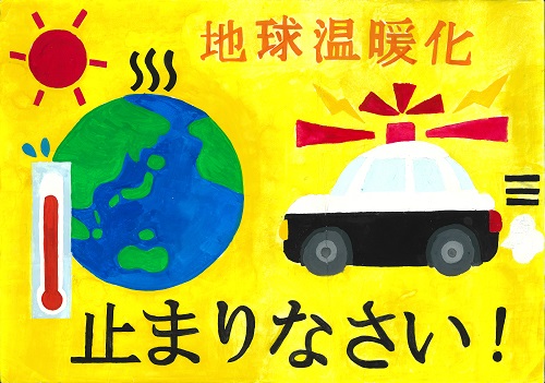 学年賞(１年)