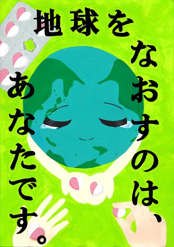 学年賞(２年)
