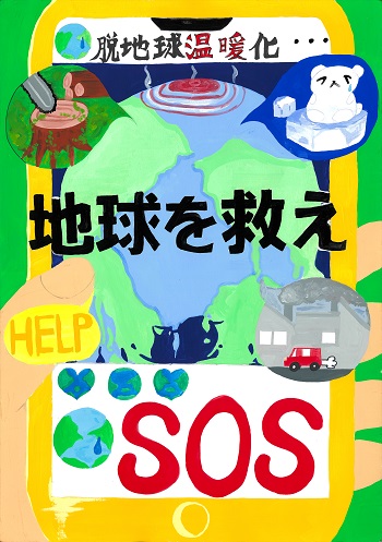 学年賞(３年)