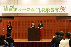 埼玉県立川口工業高等学校掃除部