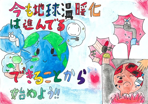 最優秀(小学生)
