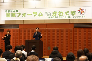 特別講演の様子