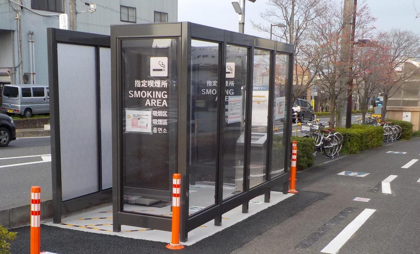 新井宿駅前