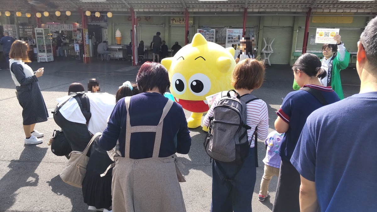 啓発活動その１