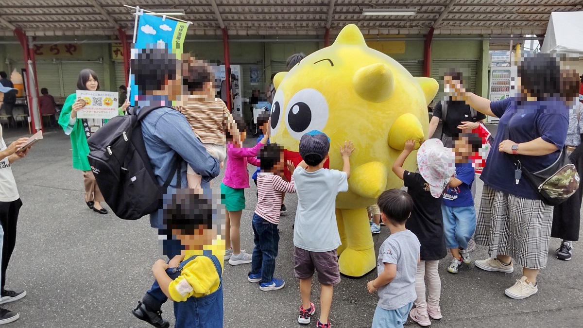 啓発活動その２