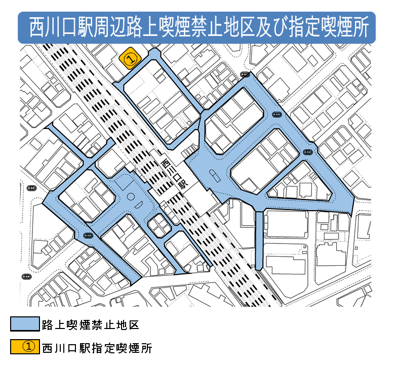 西川口駅周辺路上喫煙禁止地区及び指定喫煙所
