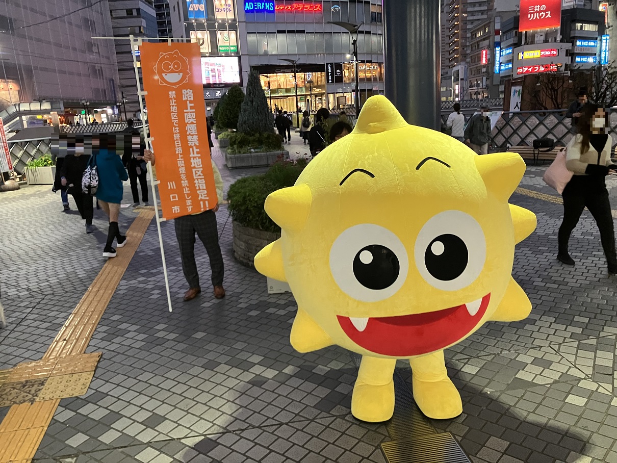 路上喫煙禁止0001
